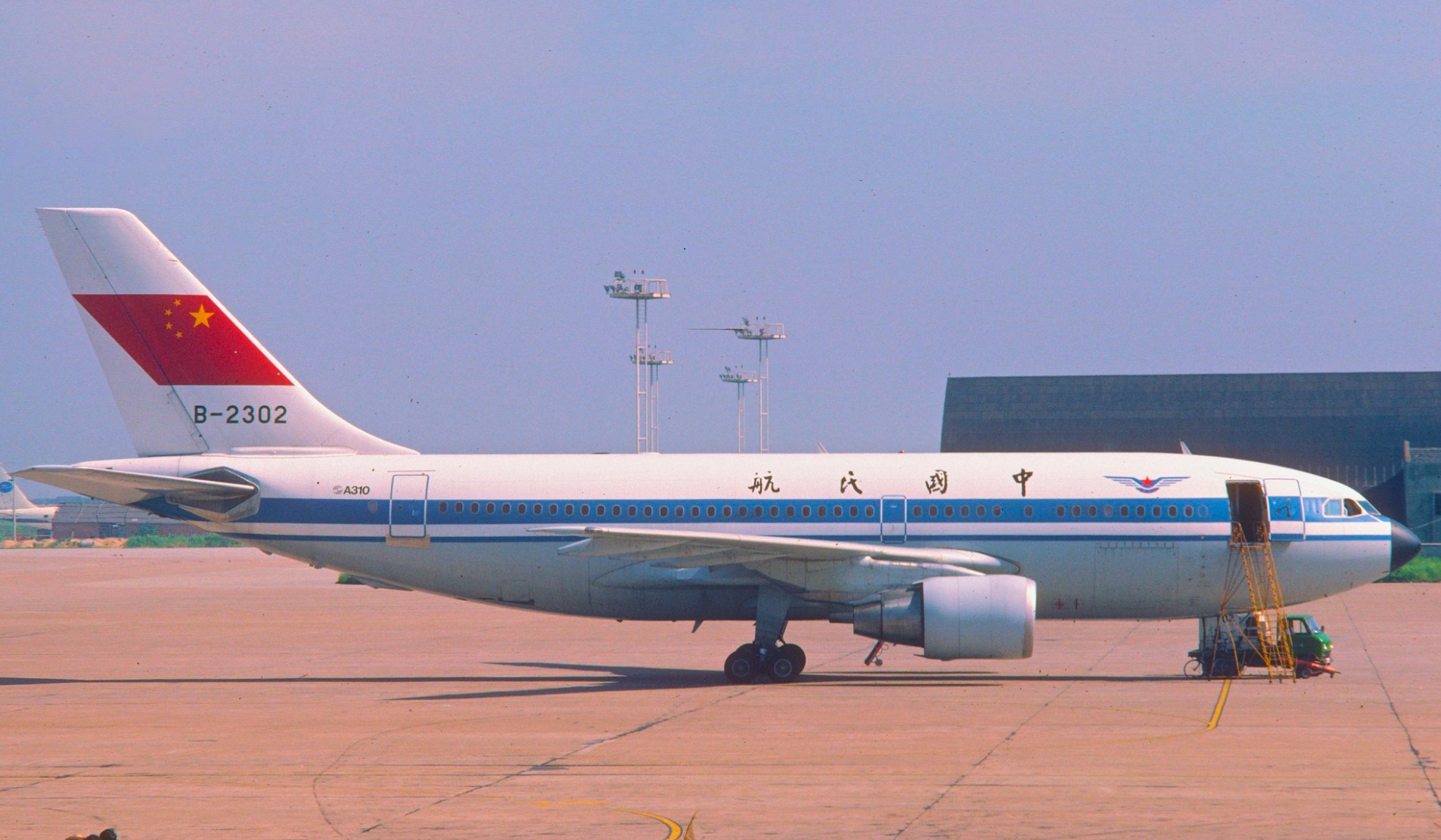 80年代中国第一批空客飞机，每架的故事都足够精彩，空客A310