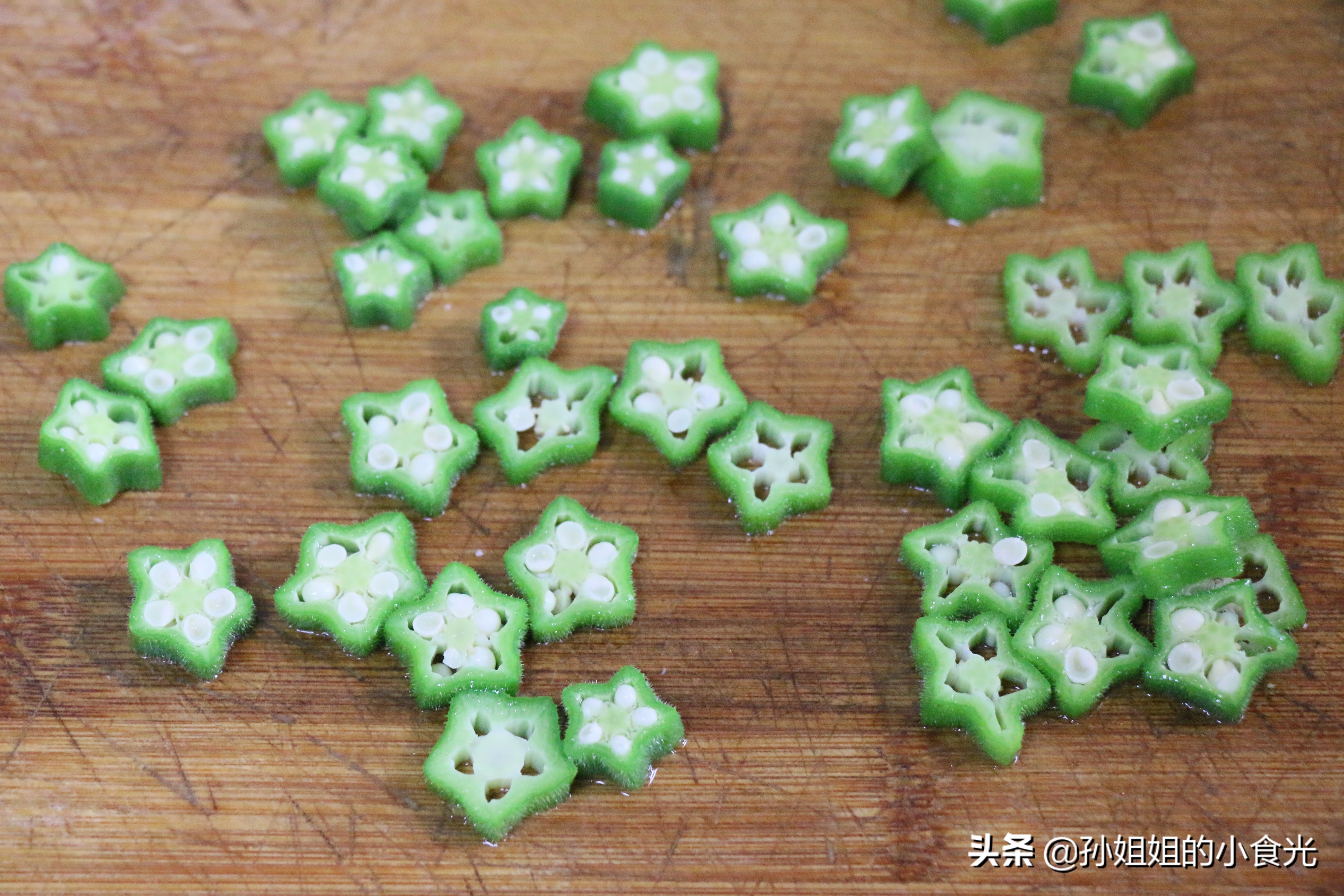 This is definitely the best way for okra to look good. It amazes the entire circle of friends and is said to be a cure