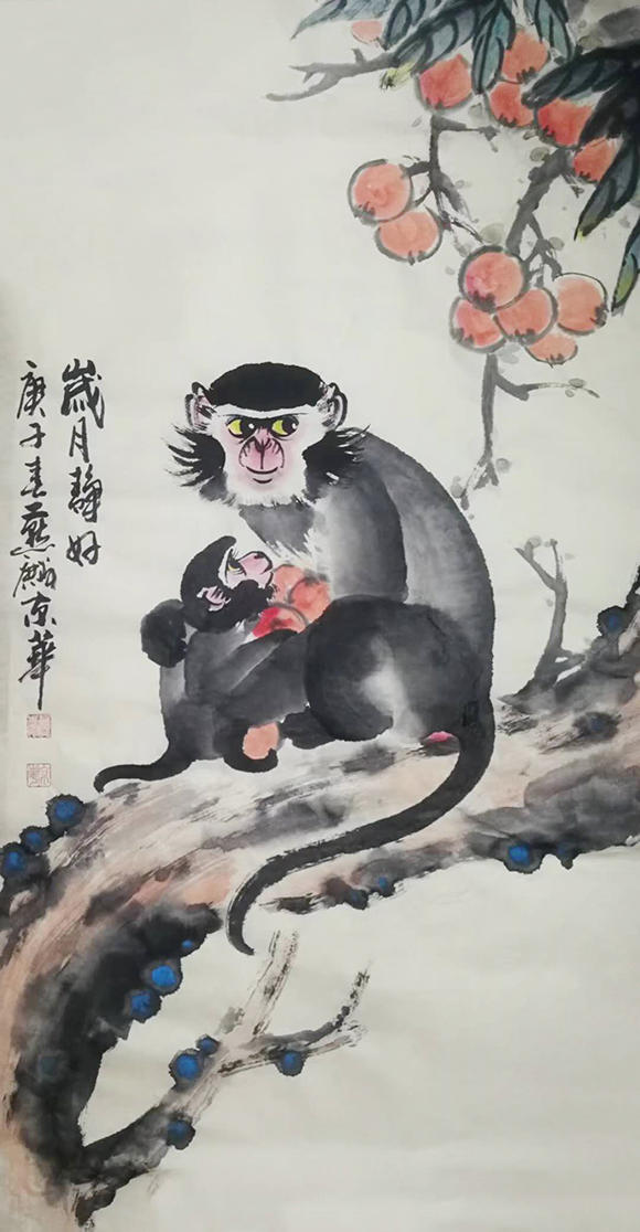 画家台京华作品——拙朴而有趣 富于韵味