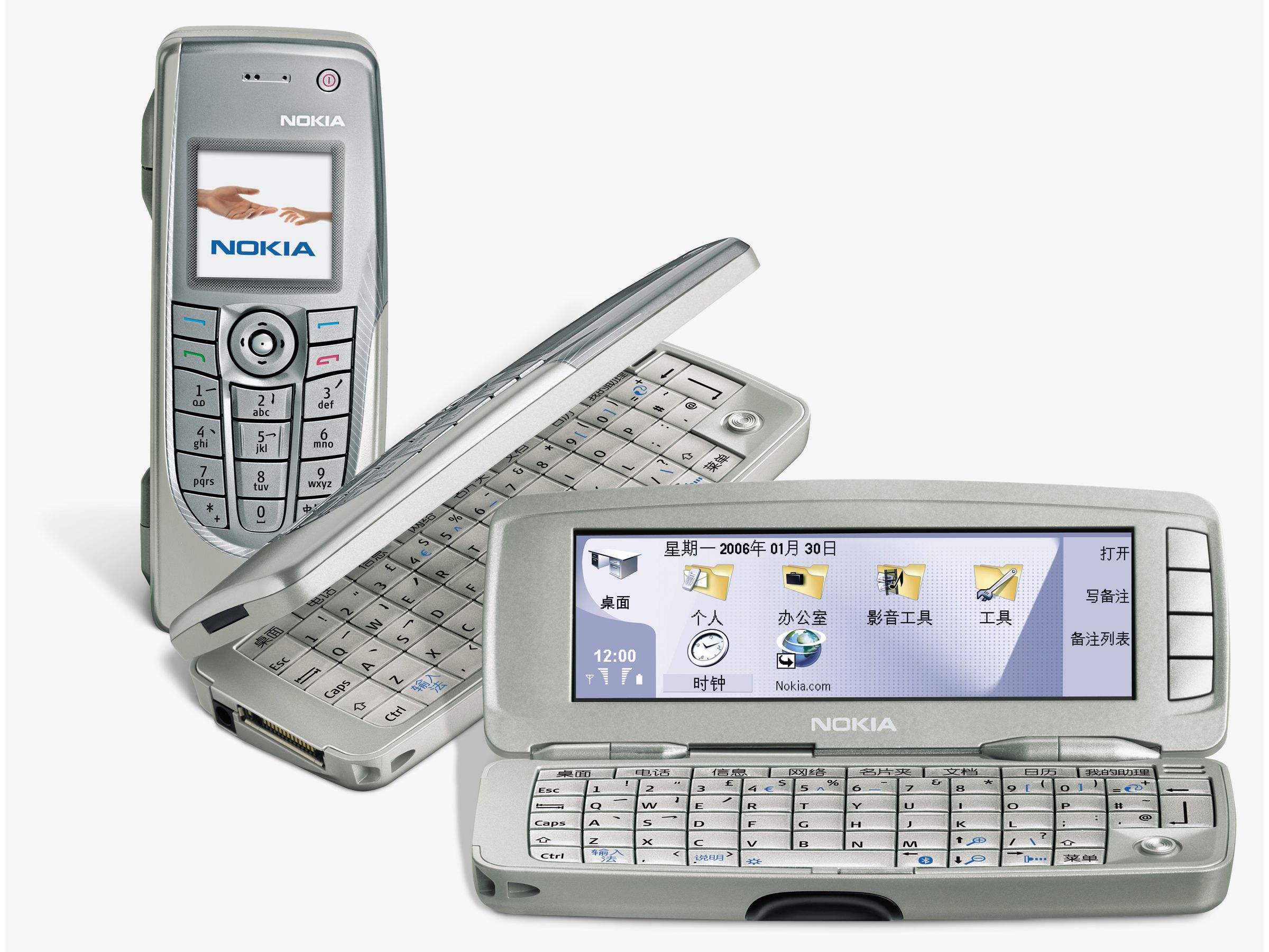 三星Fold的原型机找到，它便是当初的Nokia9300