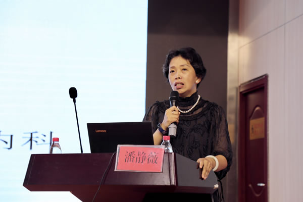 我市心力衰竭診療新進(jìn)展論壇暨心衰中心建設(shè)推進(jìn)會圓滿落幕