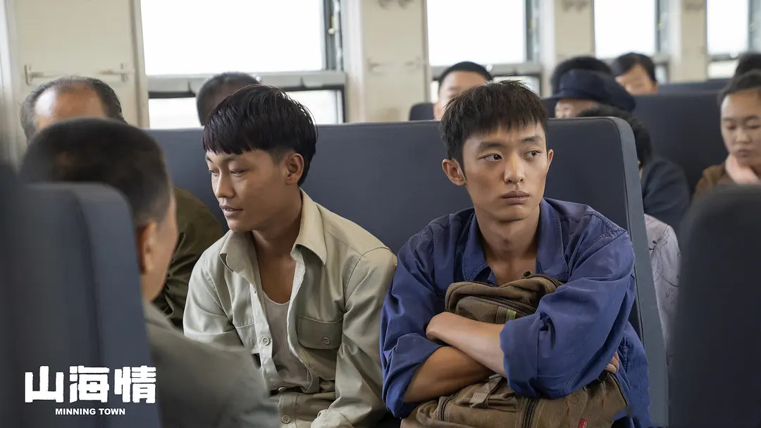 《山海情》：尕娃终于回来了，没有功成名就，