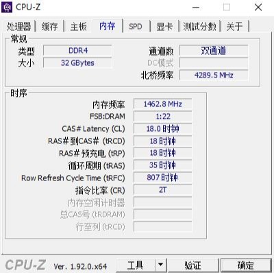 外观酷炫，配置齐全、铭瑄 MS-iCraft B460M 游戏主板 评测