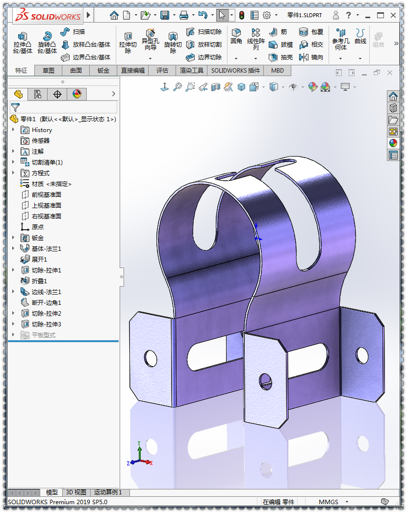 ��SolidWorks��һ���ӽ���������ͼ�Ļ��ƹ���̫��