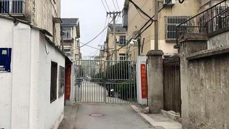 扬州一村终于要拆！村民苦等多年换不来想要的结果，大家一齐反对