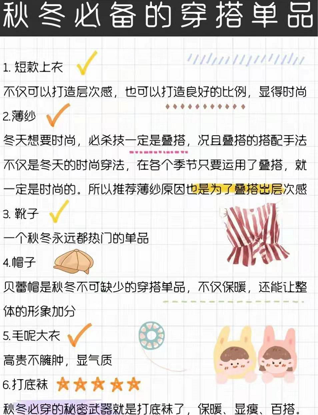 周迅造型依旧接地气，穿蓝棉袄配裤裙，走路霸气毫不在意外表