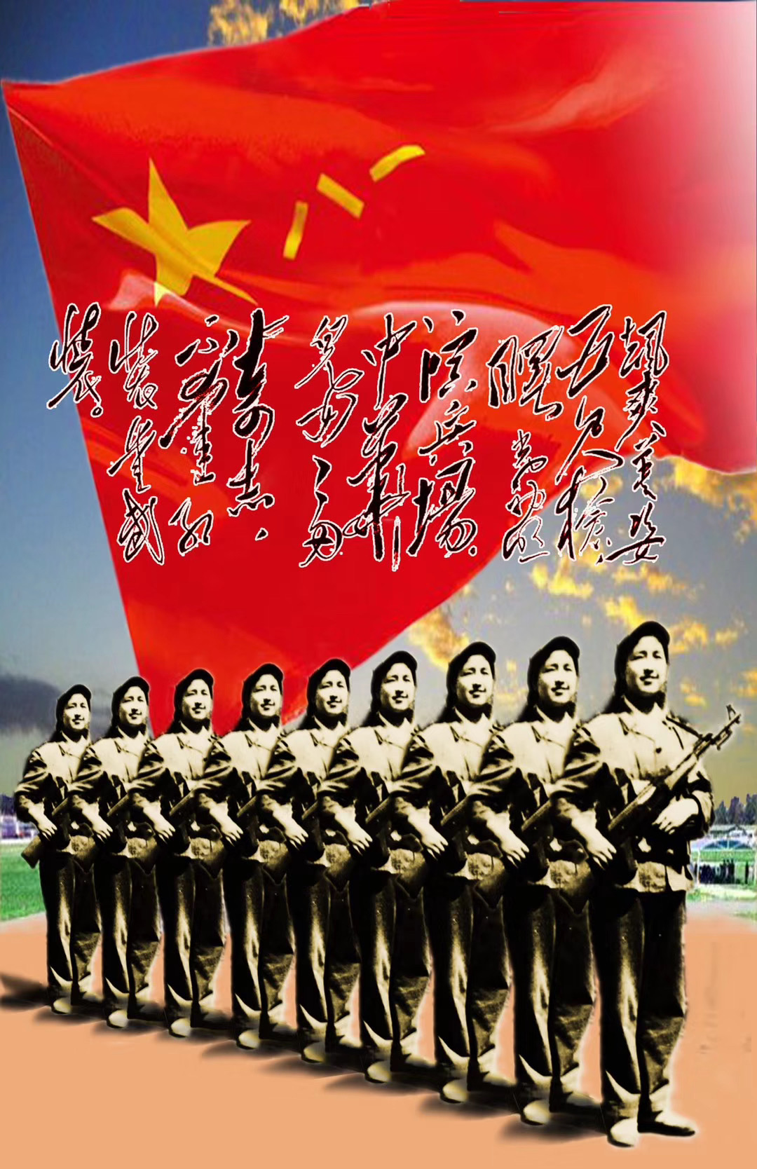 请祖国放心，用我们军人的身躯来捍卫你-第5张图片-非凡网