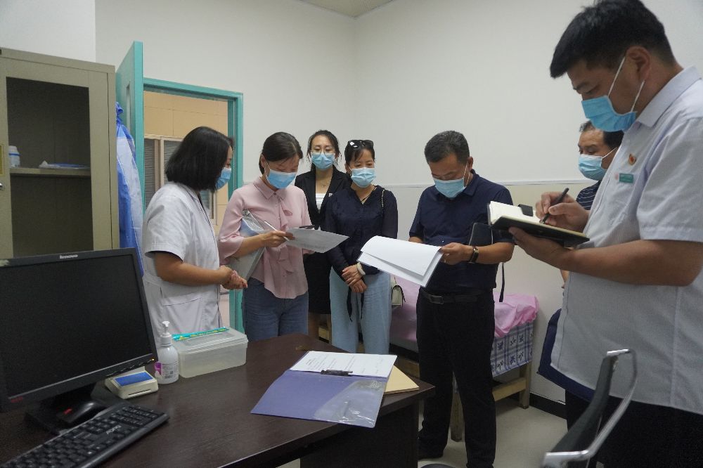 渭南市妇幼保健院迎接市卫健委和市创建办“双创”工作半年考核