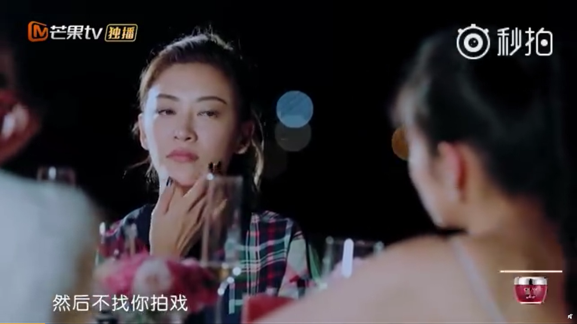 《乘风破浪的姐姐》：影视寒冬？大龄姐姐们惨到参加选秀