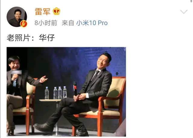 高端市场无计可施！小米破釜沉舟请“四大天王”代言，只求能成功