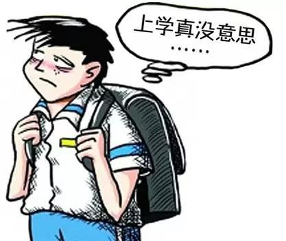 初中生跳楼事件背后:如何更好地对待青春期的孩子?