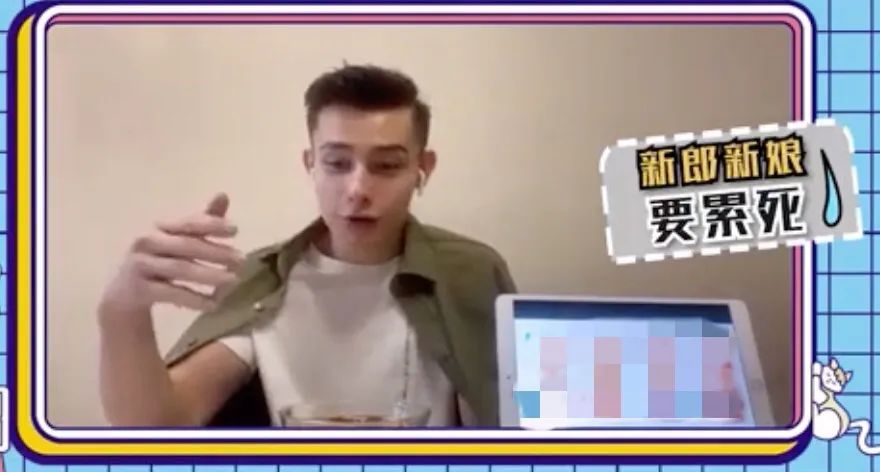 "Talk " change " lie talk " , the picture gets stuck dormant, did not star " blame " still laugh at violent wind tear