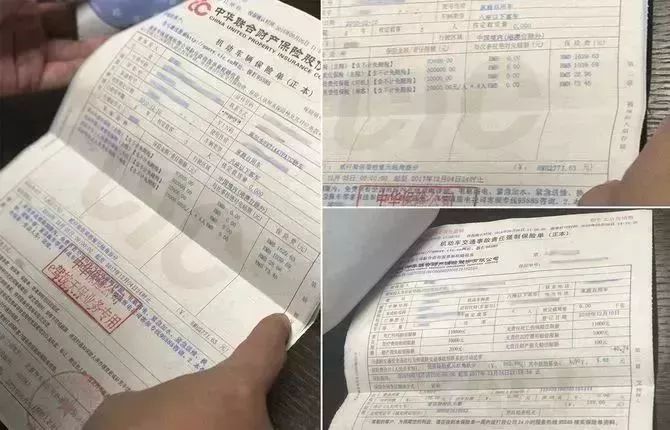2020年春运火车票变电子版，春节火车票开售时间，还有这些新变化