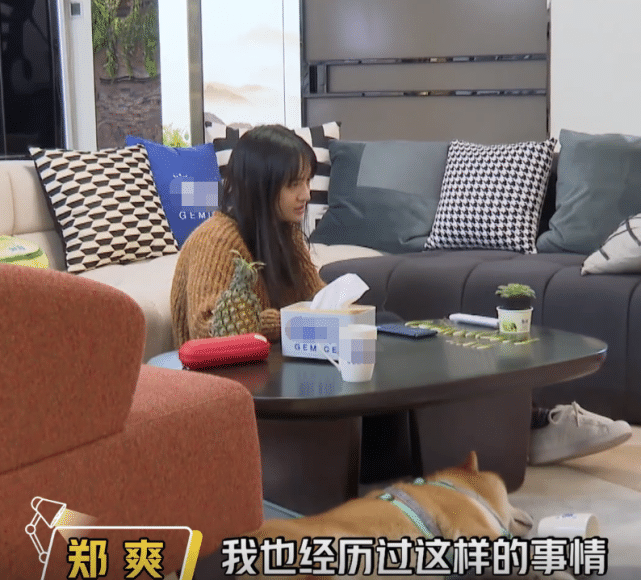 郑爽的朋友被骗，与她通话寻帮助，小爽的回应引热议，话说的真狠