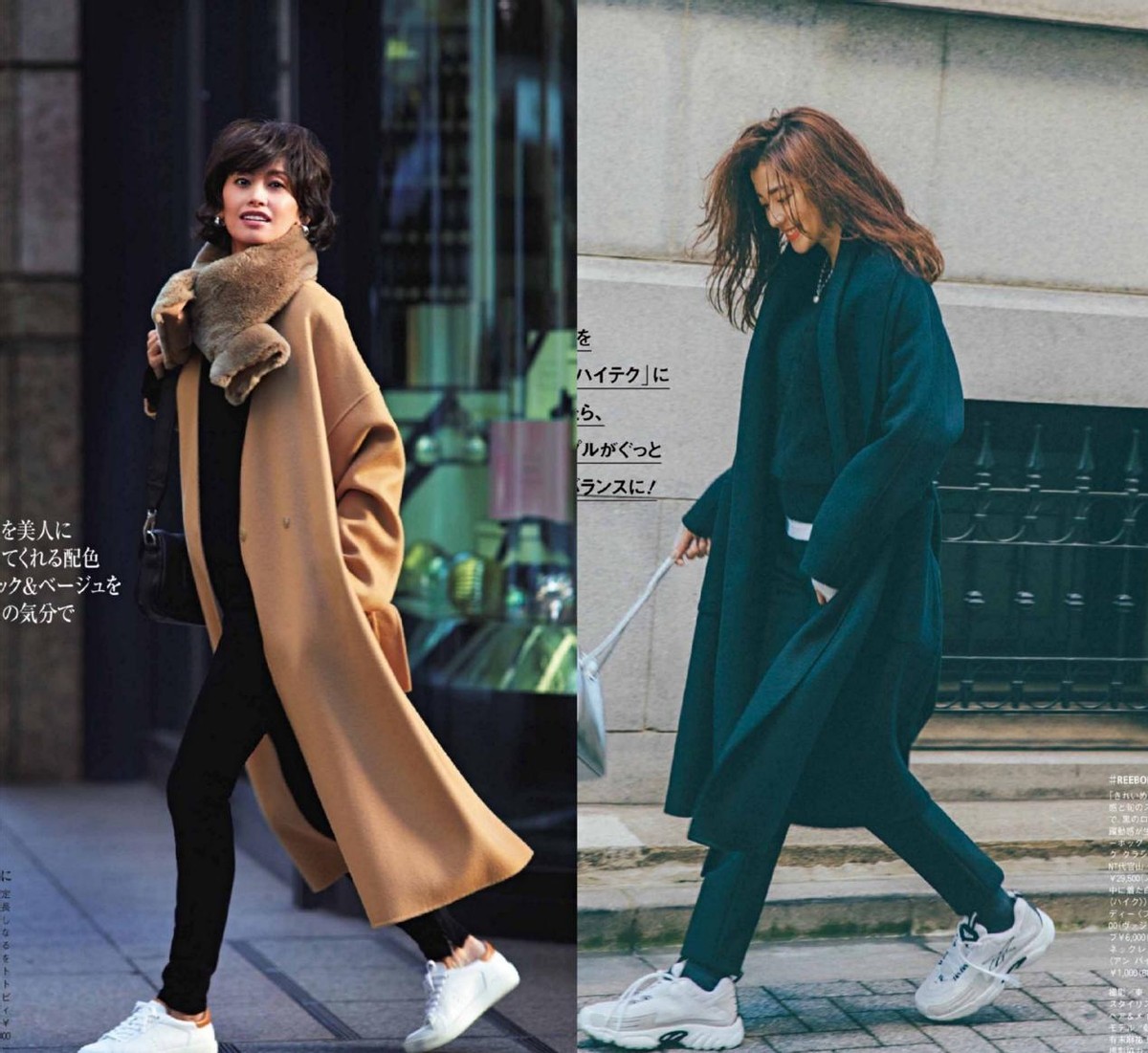 More fashionable than down jackets, warmer than windbreakers, you