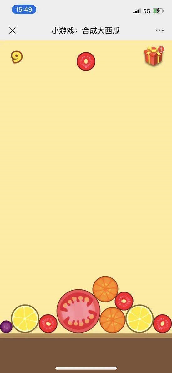 " synthesize big watermelon " be pointed to to do bureau cheat money, involve amount or exceed 30 million yuan