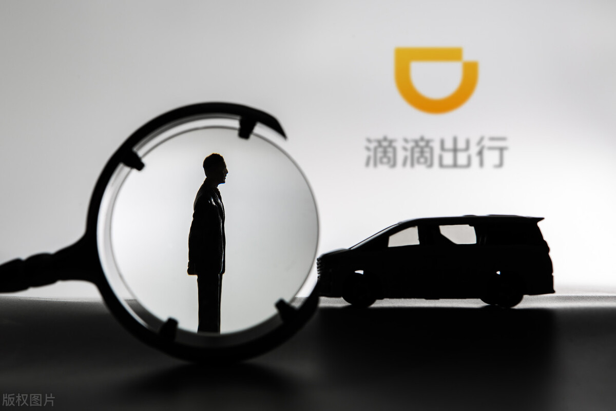 除滴滴外，我们还能怎么叫车？别急，这几种方法比滴滴还好用