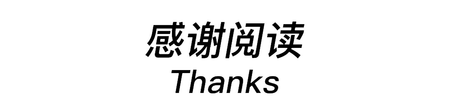 轻薄好穿价格不夸张的皮衣：Mister Freedom