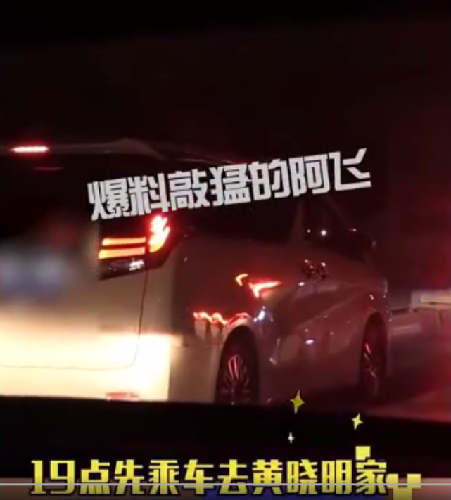 After with yellow dawn Ming Xiuen loves, baby is basked in according to be like a girl sweetly, make known his position to be able to have favour happening