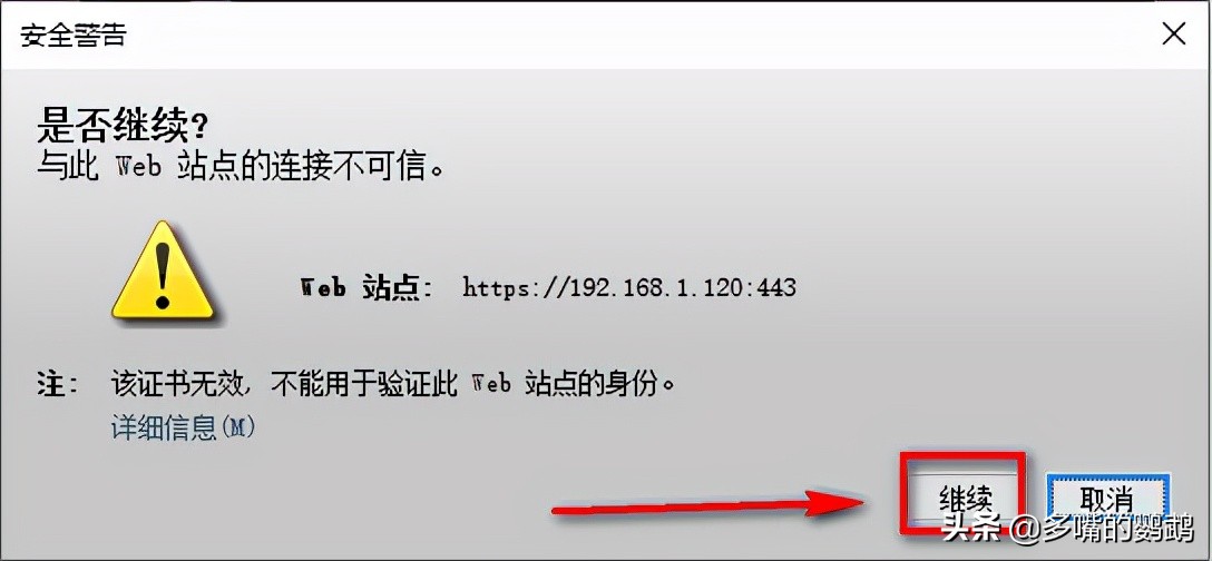 PC端、服務器裝系統最常用的幾種方法