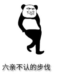 “涨声四起”：丰巢涨完，快递涨！确认过理由