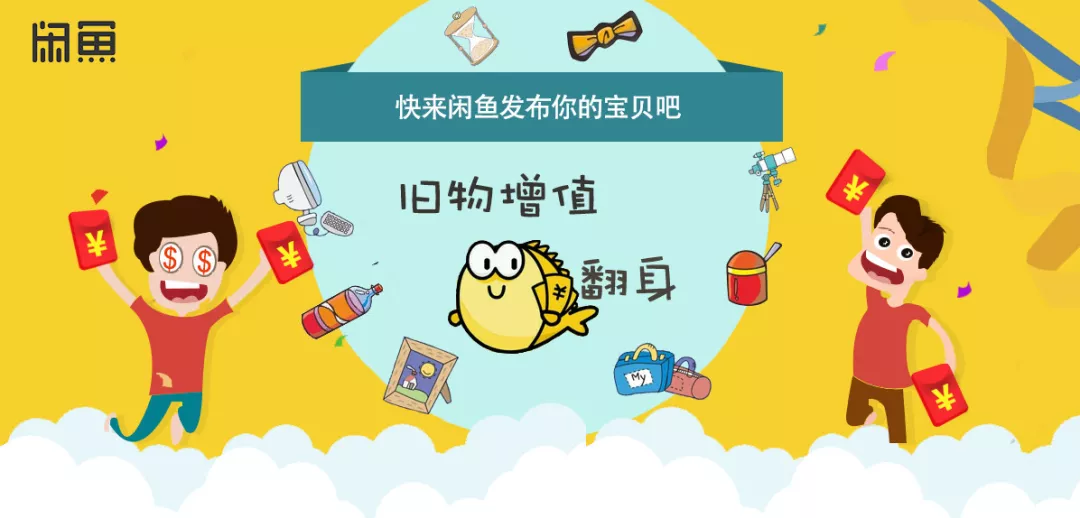 %title插图%num 28个能直接上手实操的副业推荐,建议收藏
