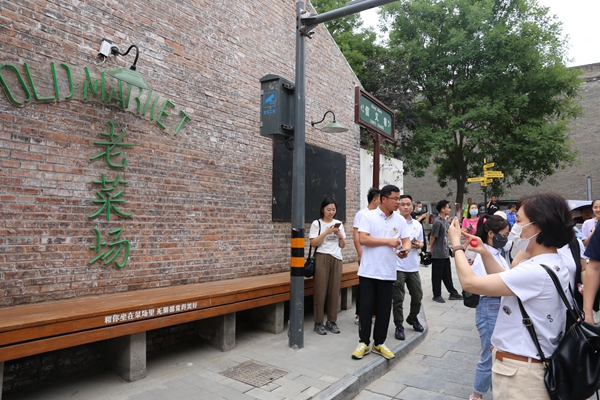 我跟党走·家乡蝶变 | 看西安文化产业提升 品古都深厚城市韵味