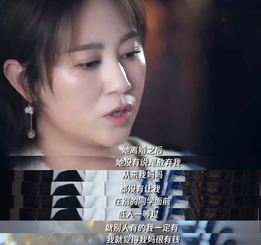 沈腾和马丽的瓜：错的时间遇到对的人，相互成