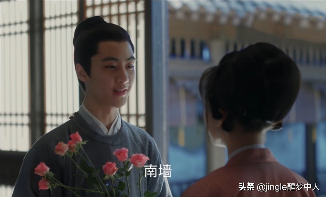 耿直boy边程上线，称王凯江疏影很随和，对任敏的评价笑翻众人