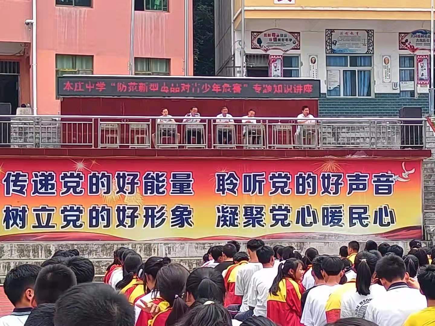 ߳ʯഺ
