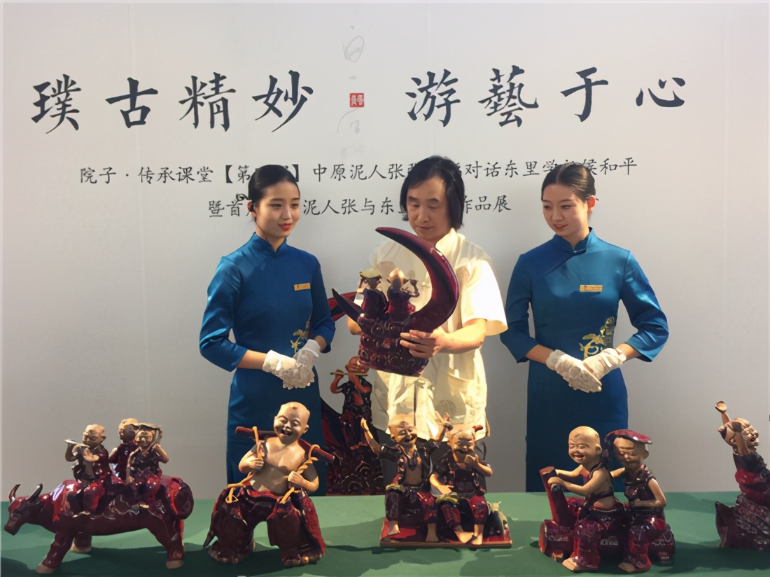 庆国庆.迎中秋”——张振福钧瓷泥塑作品展在郑州举行