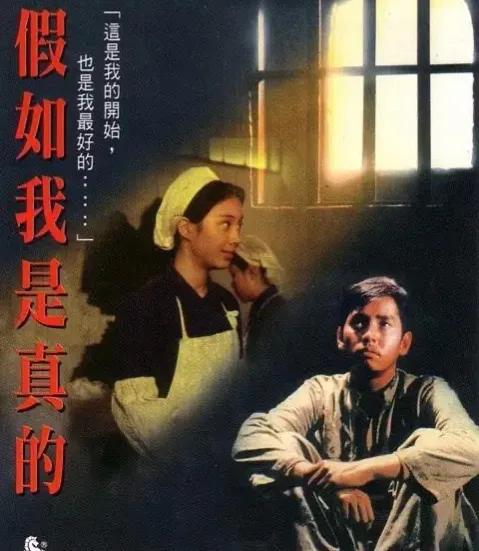 盘点台湾金马奖历届影帝（1981-2020）回顾曾经的辉煌