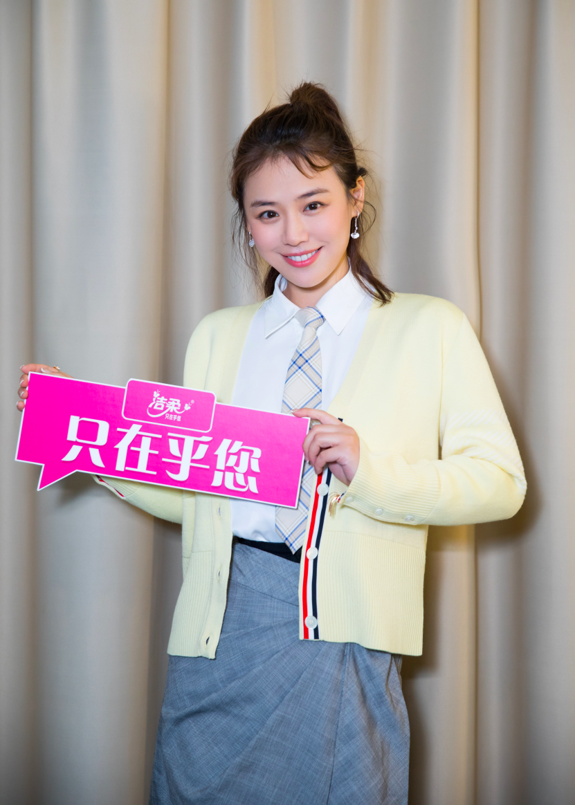 Ma Saichun leaves year first direct seeding explodes laugh at business clean Rou Jingdong second of big shop sign fights day of win victory