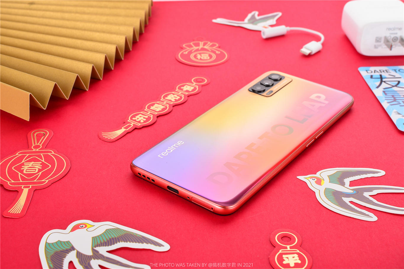 Do not stare at millet to death again! Realme is true my V15 is far want than what you imagine stronger