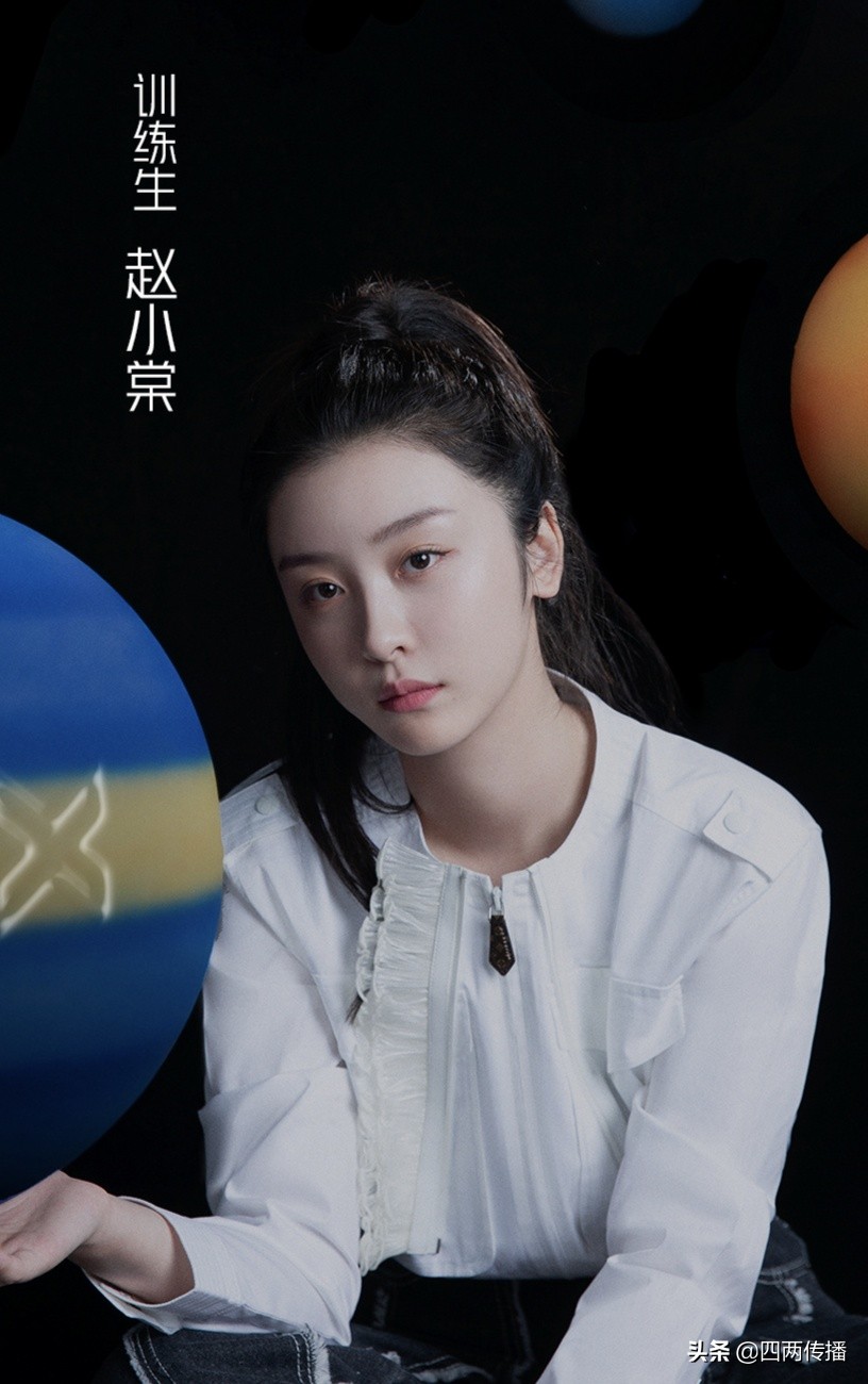 总决赛！青你2出道位大预测！vocal徐紫茵，rapp