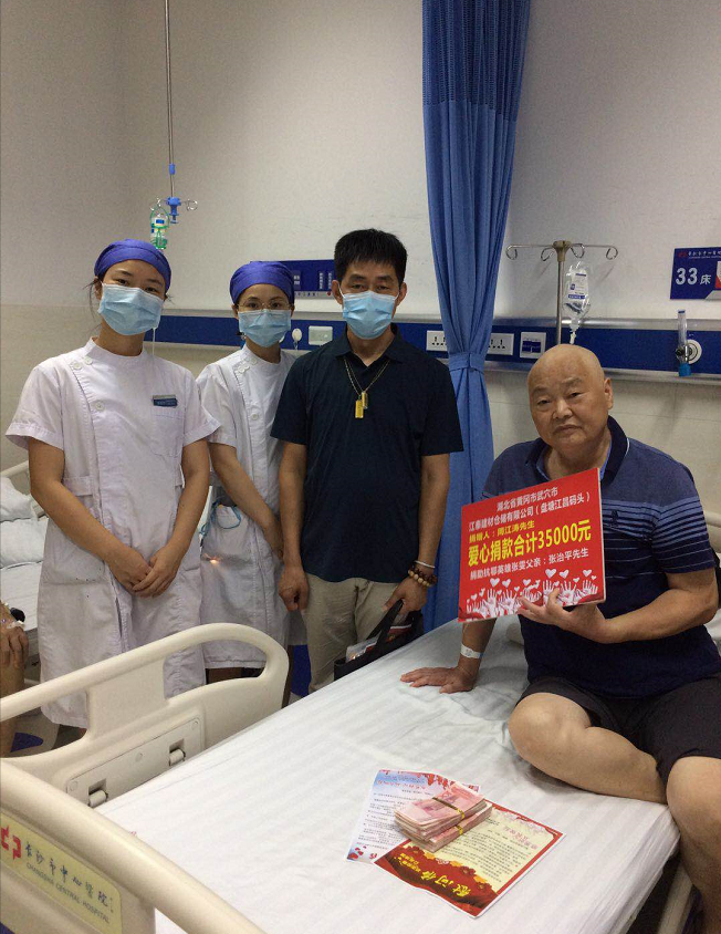 湖北武穴爱心企业家周江涛：抖音网友称赞他才是新时代的“网红”