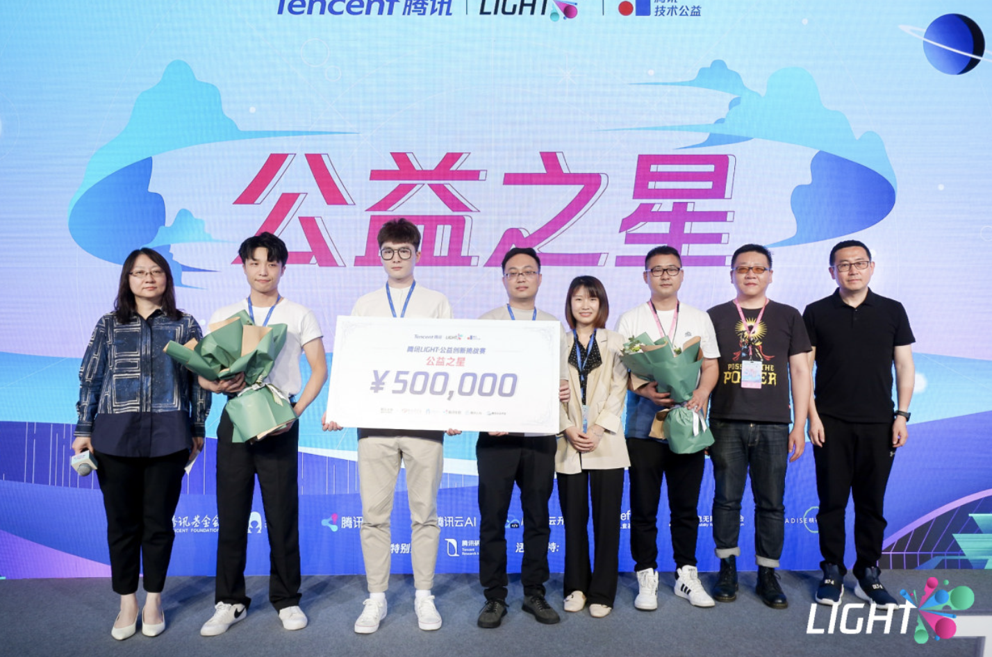 他們靠來自AI的陪伴，從騰訊拿走了50萬