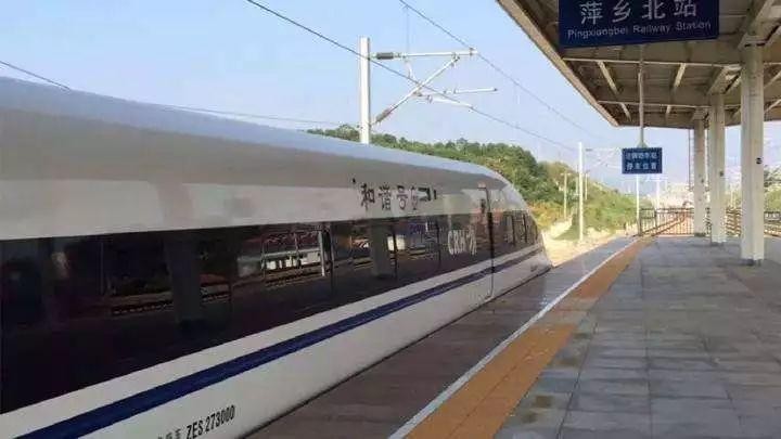 旅游行业开始回暖，国内多地开启旅游专列
