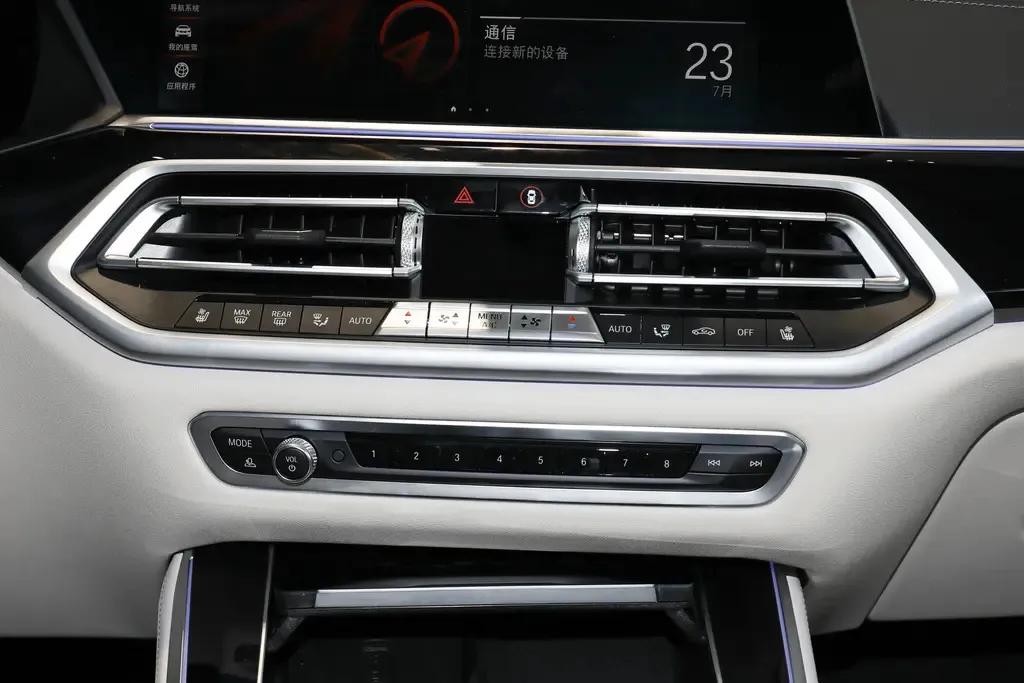 What's wrong with the abnormal noise of the BMW X5 air conditioner? iNEWS