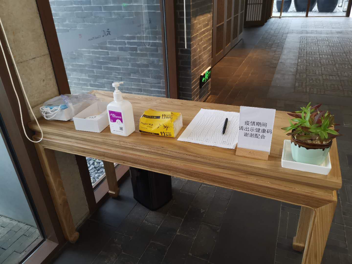 没钱交租，熬不了，不让撤，怎么办？3点有法可依了
