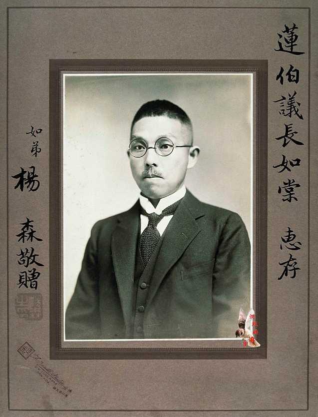 解放大西南时，国军一上将想起义，为何被刘伯承一口拒绝？