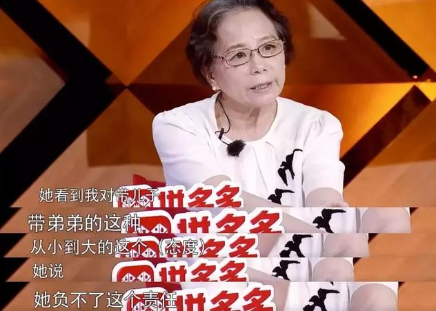 被逼写下遗书，41岁仍未婚，朱雨辰是如何一步步被母亲毁掉的？