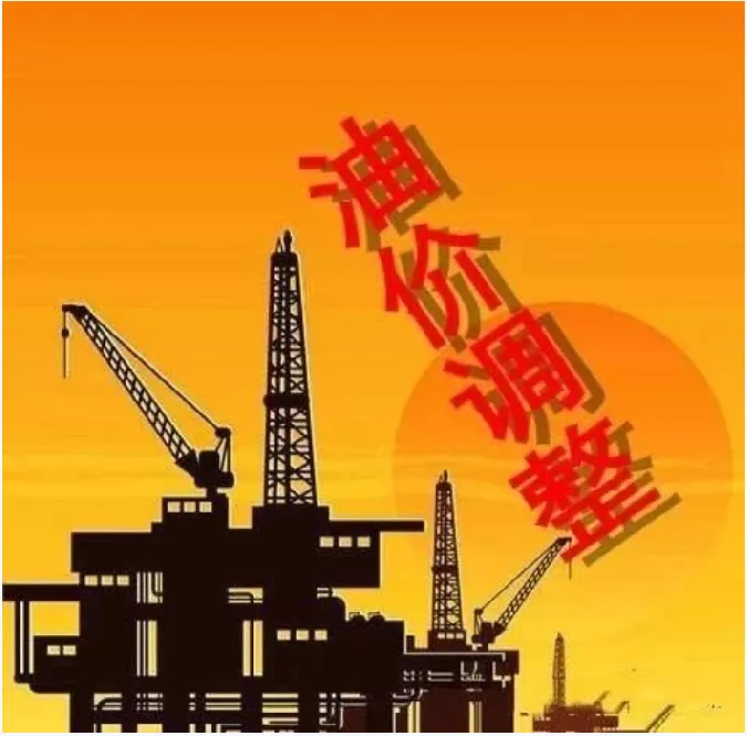 今日油价调整信息：7月27日调整全国92、95汽油价格最新售价表