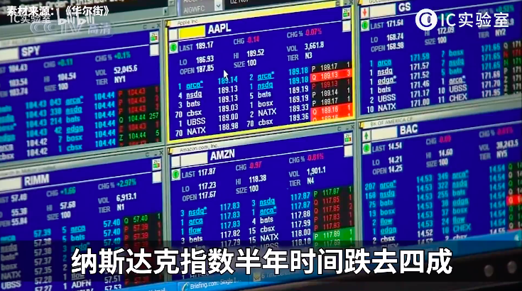 新浪搜狐网易腾讯，四大互联网初代目巨头二十年纷争史