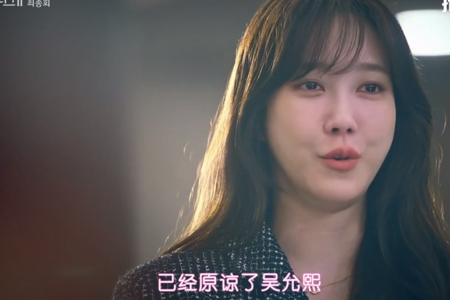 顶楼2大结局吴允熙自首7人被判刑周丹泰炸死洛根李