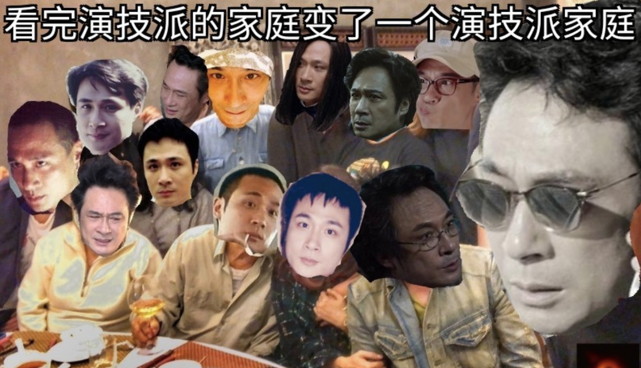 费曼骂吴镇宇丑遭贴吧拉黑，吴镇宇称干得好，被调侃“父慈子孝”