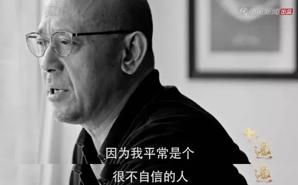 刘晓庆、宁静都没收服的“浪子”,为何成了她