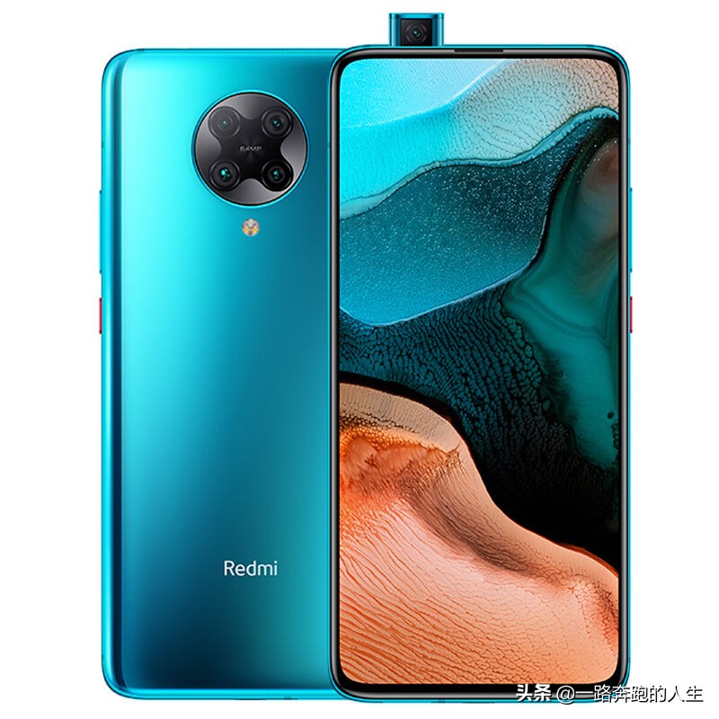 2000-3000元价格三款超性价比高5G手机上
