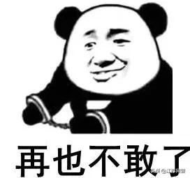 江苏无锡：多名网民因制造传播涉疫谣言被依法处理