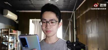 B站何同学采访苹果库克背后，一个22岁“5G男神”的爆红